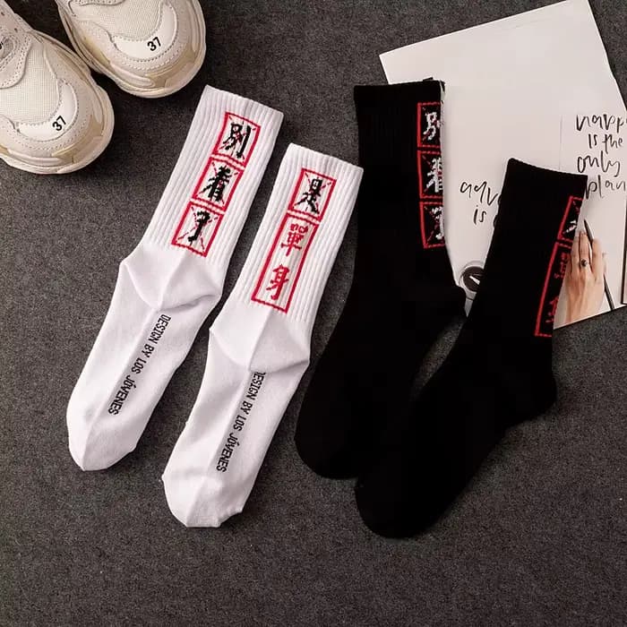 Hip Hop chaussettes hommes haute qualité coton caractères chinois