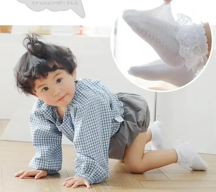 Filles dentelle à volants princesse maille chaussettes infantile bébé enfants chaussette courte