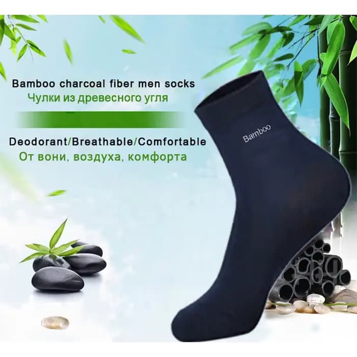 10 paires/lot hommes chaussettes en bambou marque confortable respirant décontracté affaires