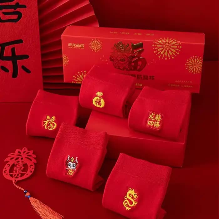 5 paires de coffret cadeau brodé chaussettes rouges hommes et femmes même Style année du zodiaque chaussettes mi-mollet