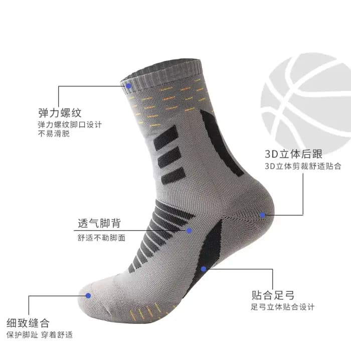 Chaussettes de basket-ball professionnelles pour enfants et hommes, cyclisme en plein air, escalade, course à pied, séchage rapide, respirantes, antidérapantes pour adultes