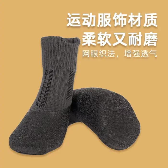 Fournitures pour animaux de compagnie, chaussures pour chiens, Protection des pattes de chien, bottes de neige antigel, chaussures d'hiver pour chiens, cheveux dorés en peluche, Labrador Border Collie