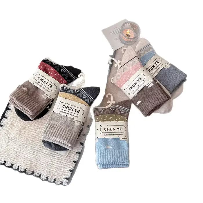 Chaussettes en laine épaisses unisexes mi-mollet