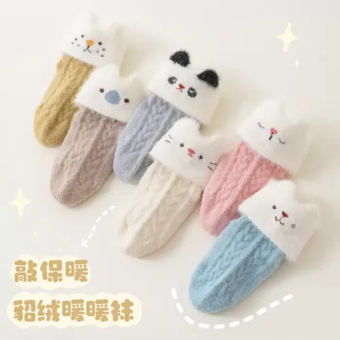 Chaussettes épaisses à Tube moyen pour nouveau-né