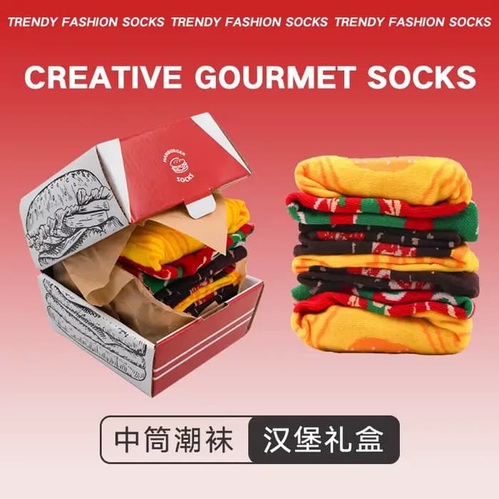 Deux paires de chaussettes colorées à motifs de hamburgers pour hommes et femmes, pour la veille d'Halloween, à offrir à des amis, pour toutes les saisons, automne et hiver