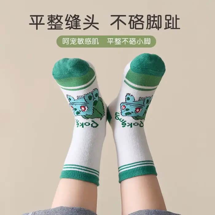 Chaussettes mignonnes de dessin animé Pikachu Charizard pour enfants, 5 paires de chaussettes de sport en coton mi-mollet pour garçons et filles de 3 ans à l'âge adulte