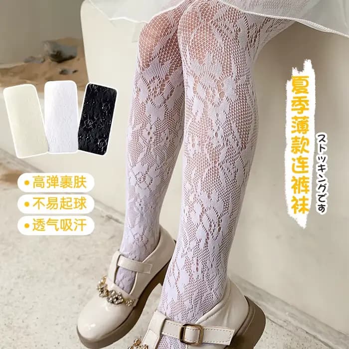 Collants de Ballet fleur adolescent bas bébé culotte bas pour enfants Rose Lolita