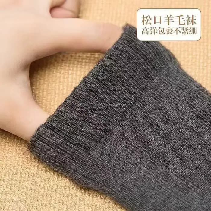 Chaussettes en laine mérinos pour hommes