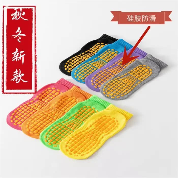 5 paires de chaussettes de trampoline pour enfants, chaussettes de yoga d'intérieur pour l'éducation préscolaire, chaussettes antidérapantes, chaussettes de sol pour la maison