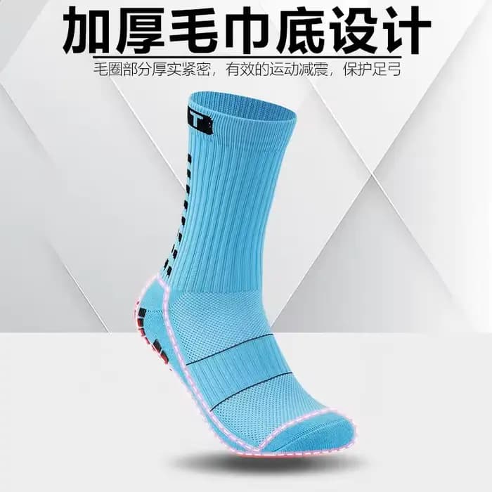 Chaussettes antidérapantes en coton pour hommes et femmes, chaussettes carrées respirantes à ventouse en Silicone, antidérapantes, pour sport de Football, Baseball, Rugby