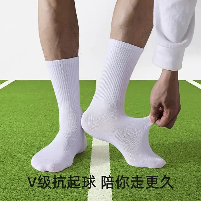4 paires de chaussettes mi-mollet pour hommes