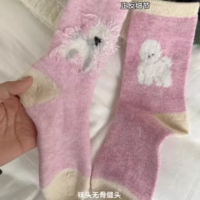 Chaussettes hautes à motif de chiot floqué pour l'automne et l'hiver