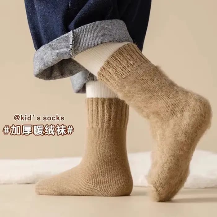 5 paires de chaussettes d'hiver pour bébé
