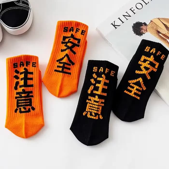 Hip Hop chaussettes hommes haute qualité coton Harajuku