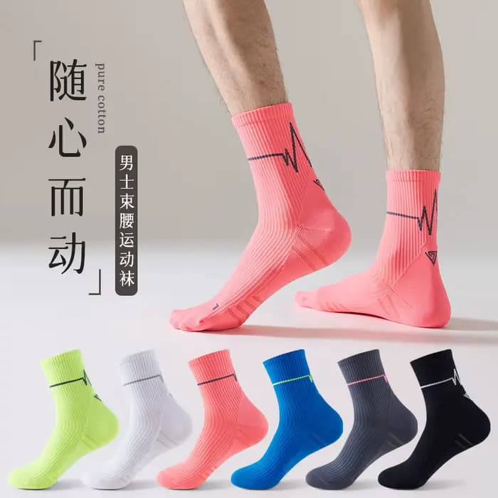 1 paire de chaussettes de course professionnelles hommes femmes Marathon whiteline chaussettes de cyclisme hommes dame Sport course chaussettes de Sport