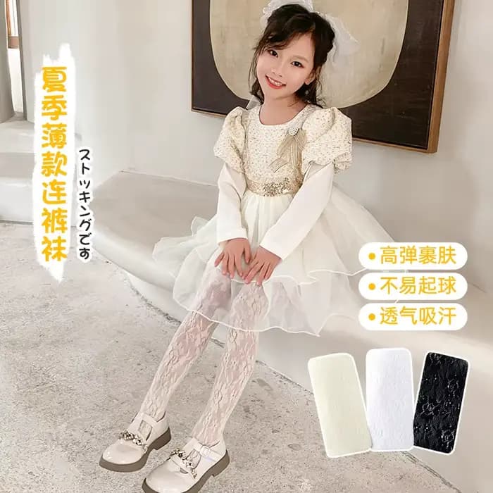 Collants de Ballet fleur adolescent bas bébé culotte bas pour enfants Rose Lolita