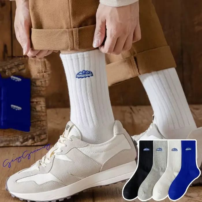 Chaussettes unies épaisses pour hommes et femmes