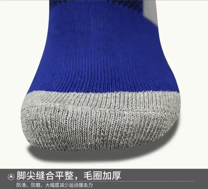 Chaussettes de clôture professionnelles pour enfants