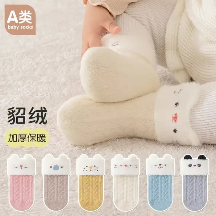 Chaussettes épaisses à Tube moyen pour nouveau-né