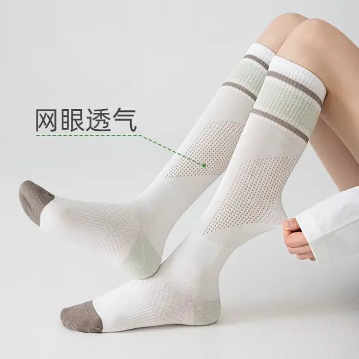 Chaussettes de compression longues pour mollets