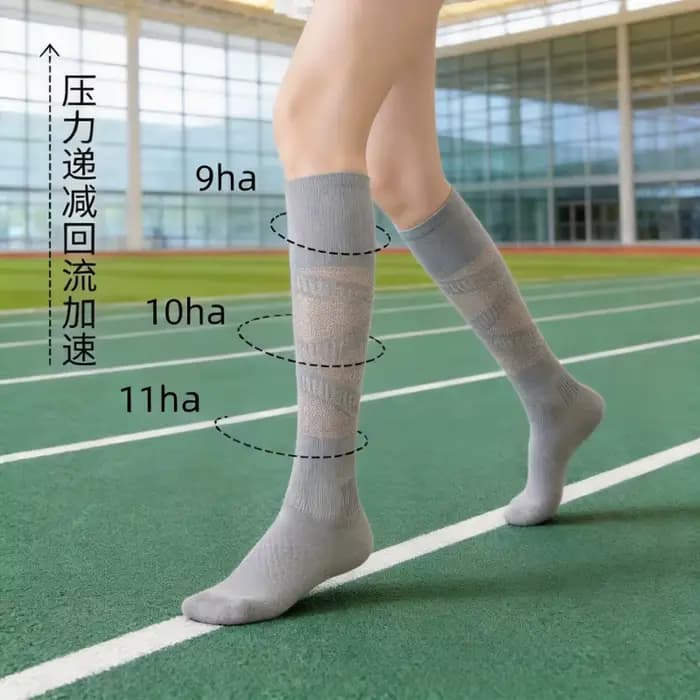 Chaussettes de compression pour femmes et hommes