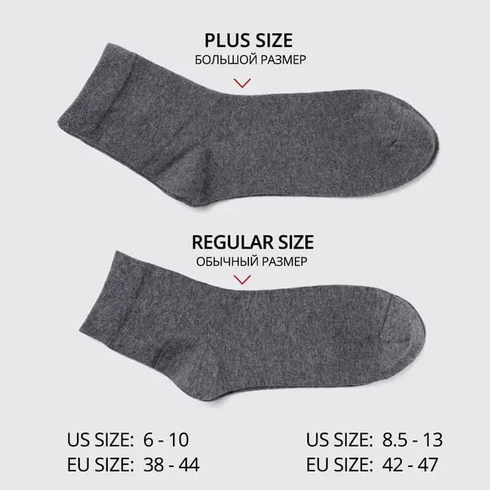 HSS – chaussettes en coton pour hommes