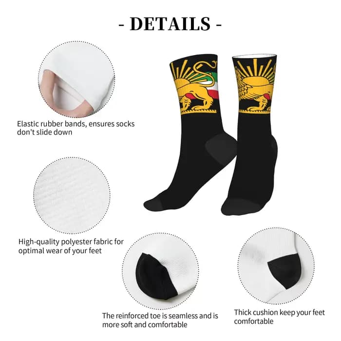 Chaussettes Shir o Khorshid Lion and Sun Iran