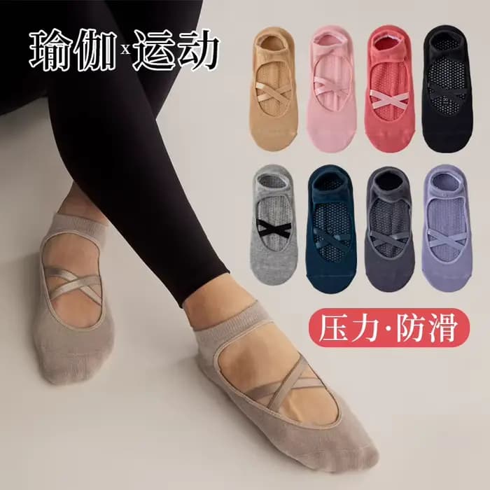 Chaussettes de Yoga professionnelles en Silicone pour femmes, antidérapantes, pour Ballet, Pilates, dos nu, respirantes, à bandes, pour sport de danse
