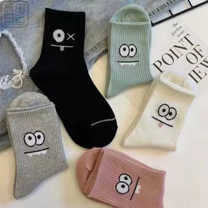 5 paires de chaussettes imprimées Expression mignonnes