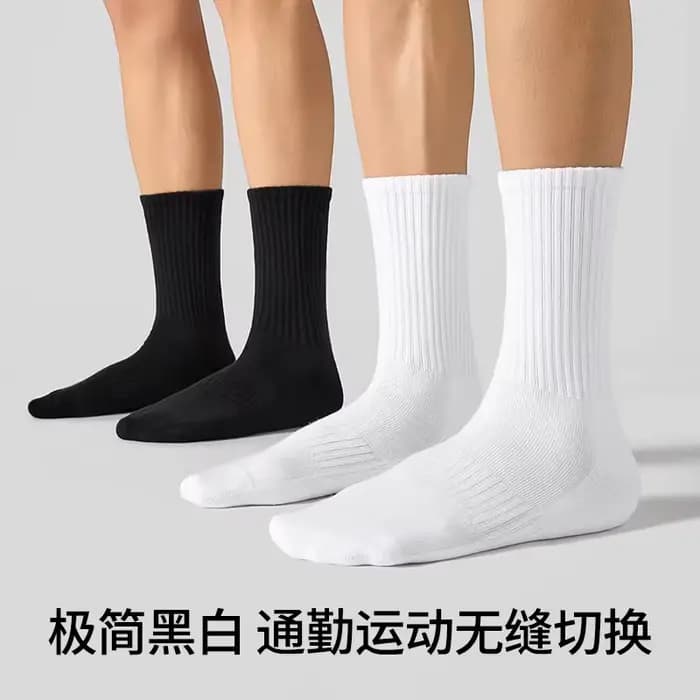 4 paires de chaussettes mi-mollet pour hommes