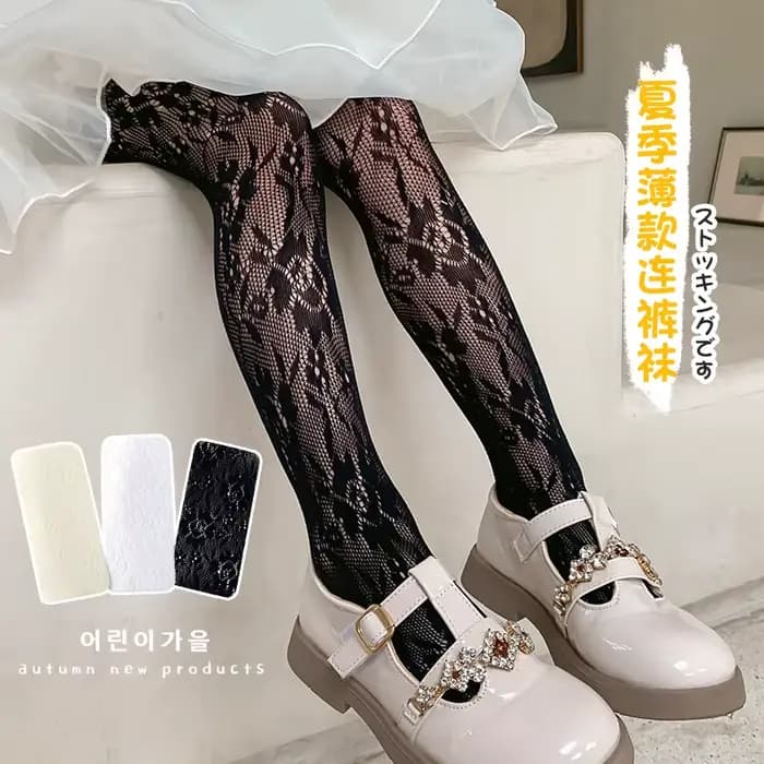 Collants de Ballet fleur adolescent bas bébé culotte bas pour enfants Rose Lolita