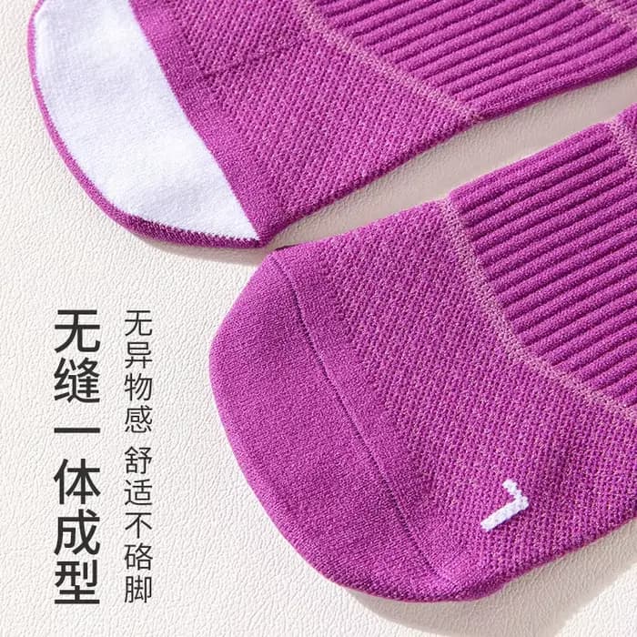 Chaussettes de course respirantes à séchage rapide pour hommes et femmes