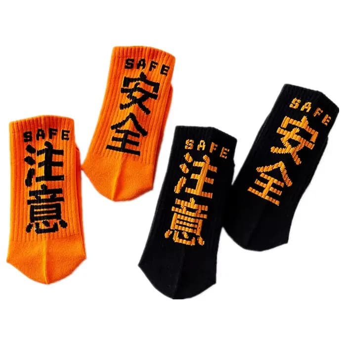 Hip Hop chaussettes hommes haute qualité coton caractères chinois