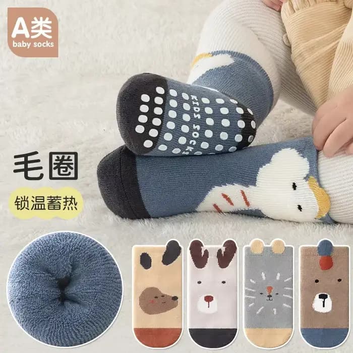 Chaussettes de Trampoline chaudes pour enfants