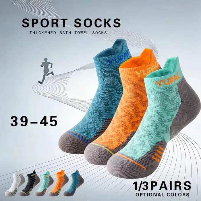 1/3 paires de chaussettes courtes de sport professionnelles pour hommes