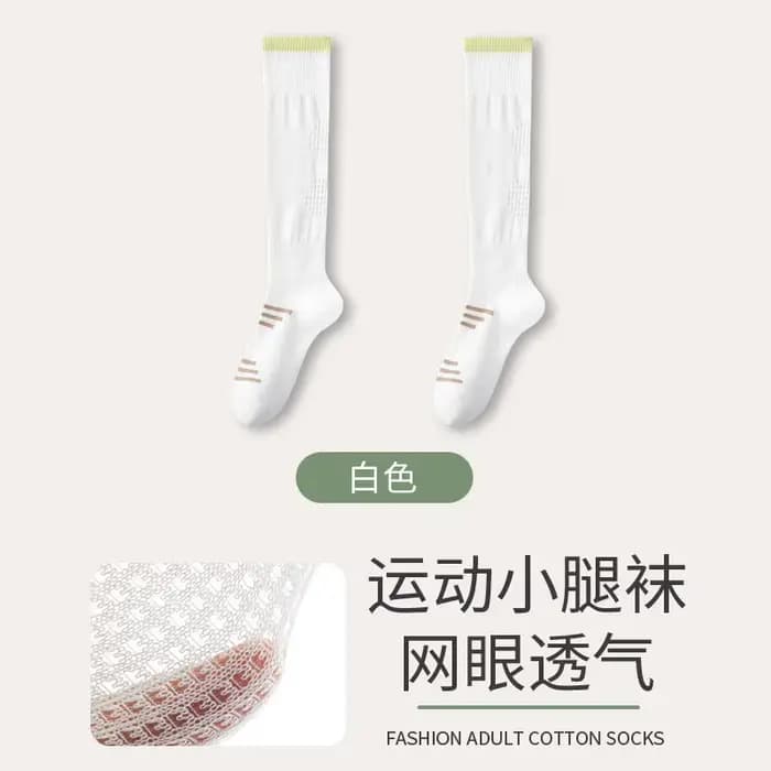 Chaussettes de compression longues pour mollets