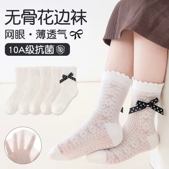 5 paires de chaussettes en maille pour enfants filles