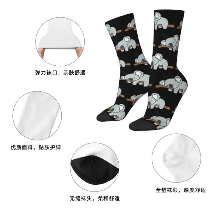 Chaussettes fantaisie personnalisées mignonnes et confortables à motif Koala endormi pour hommes et femmes