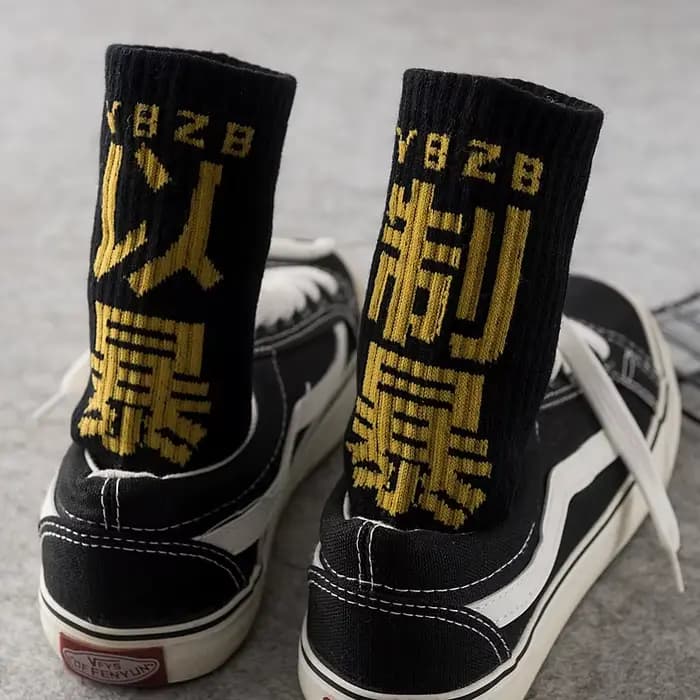 1/3 pièces Hip Hop chaussettes hommes haute qualité coton caractères chinois