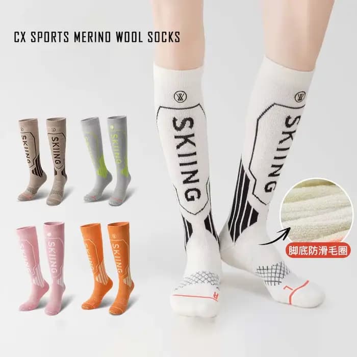 Chaussettes thermiques en laine mérinos, Tube Long, pour Sports de plein air, Ski, randonnée, Ski, alpinisme, pour femmes