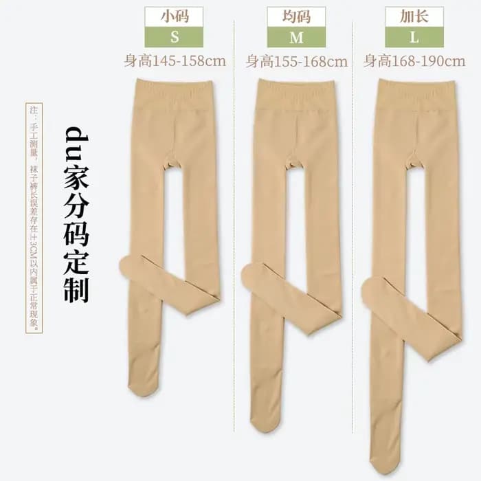 Collants en peluche pour femmes, artefact de jambe nue allongé, document de chair super long, épais, astronomique, hiver, recommandé, 150 -190cm
