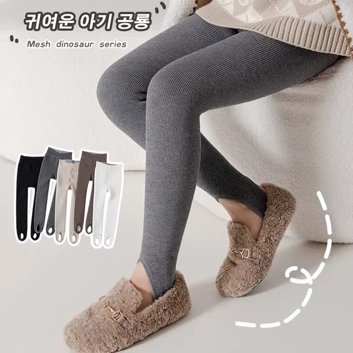 Collants d'hiver à rayures en velours pour fille