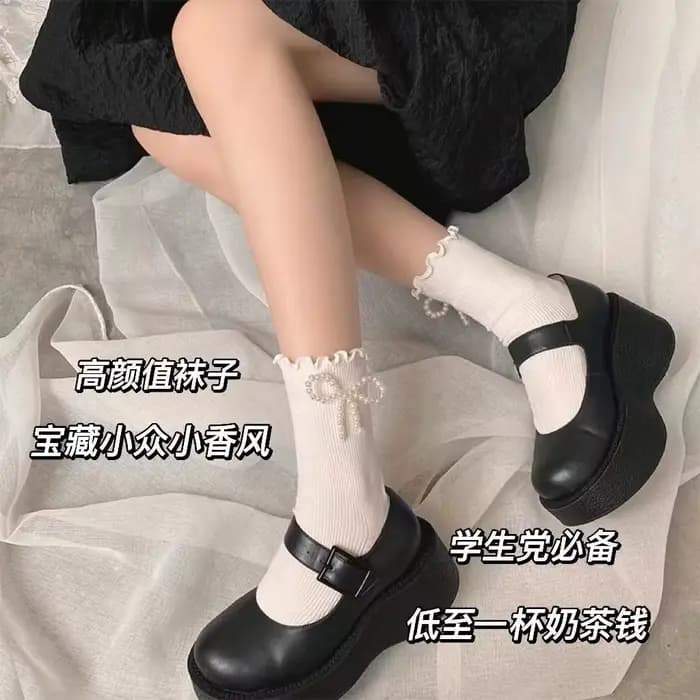 Femmes chaussettes coton femme mince mignon doux Kawaii Lolita Harajuku été perle bas dentelle chaussette blanc noir à volants filles Sox