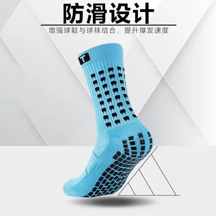 Chaussettes antidérapantes en coton pour hommes et femmes, chaussettes carrées respirantes à ventouse en Silicone, antidérapantes, pour sport de Football, Baseball, Rugby