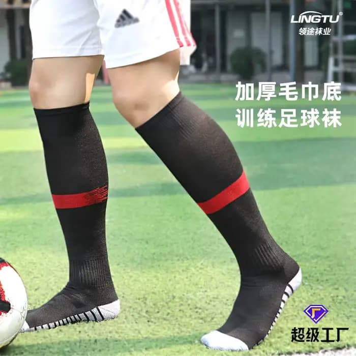 Garçons filles chaussettes sport Football femmes approvisionnement course équitation cyclisme basket-ball vélo Hockey Football