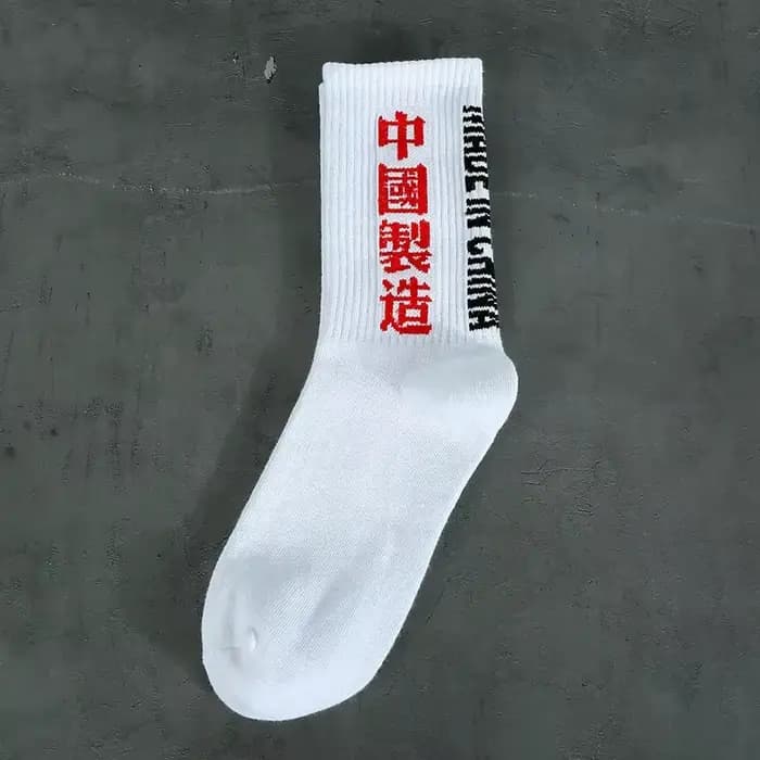 Impression lettre noir blanc rouge hommes affaires coton chaussettes mâle drôle mode Harajuku Hip Hop rue Skate