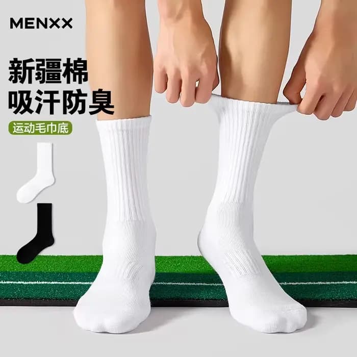 4 paires de chaussettes mi-mollet pour hommes