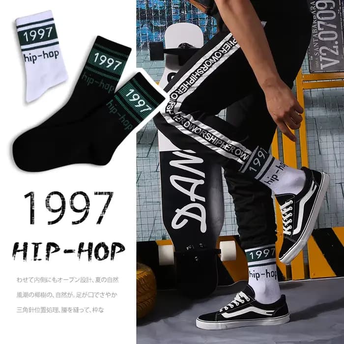 Chaussettes en coton à motif graphique hip-hop pour hommes et femmes