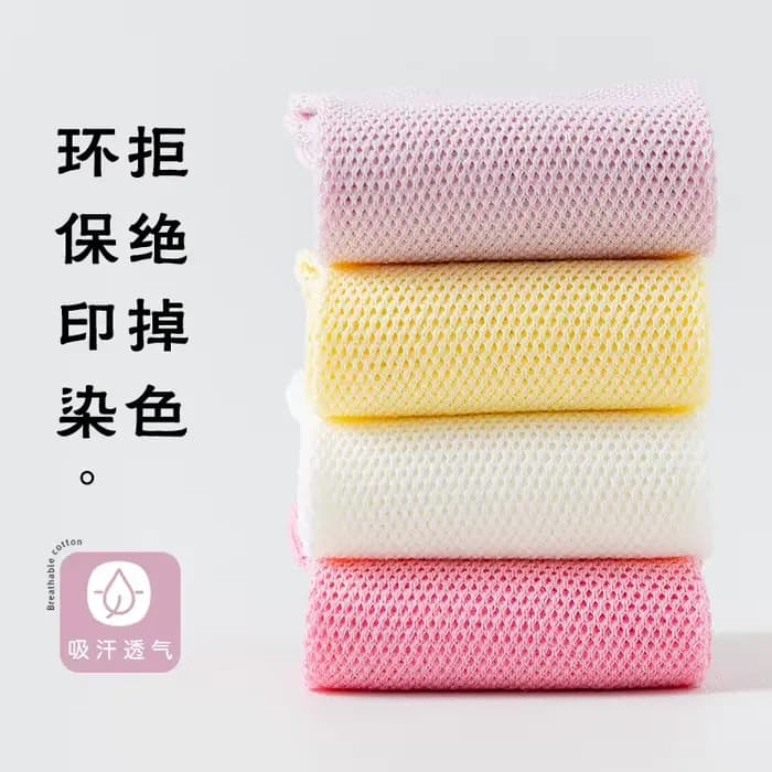 Chaussettes d'été fines en maille pour enfants