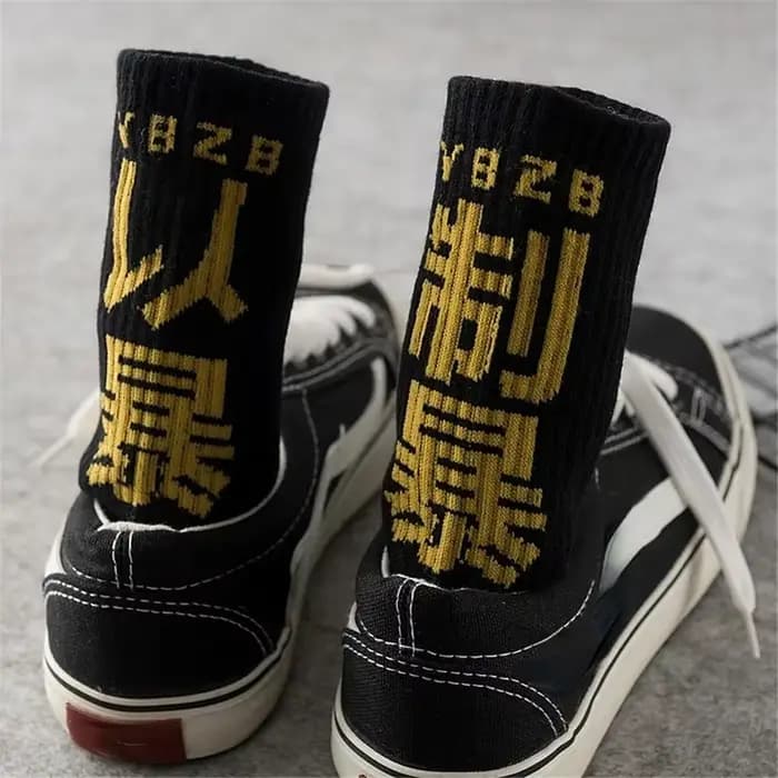 Chaussettes Hip Hop en coton avec caractères chinois pour hommes